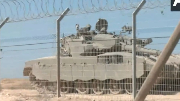Israel-Palestine Conflict