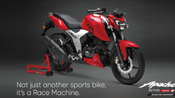 TVS Apache RTR 160: 