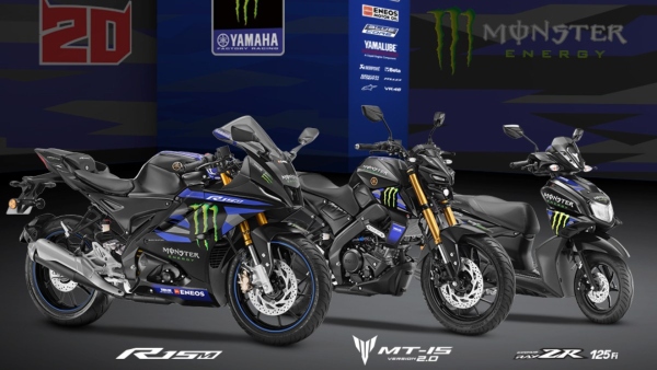 Yamaha MT-15