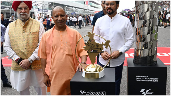 Yogi Adityanath Yogi Adityanath