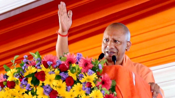yogi adityanath yogi adityanath