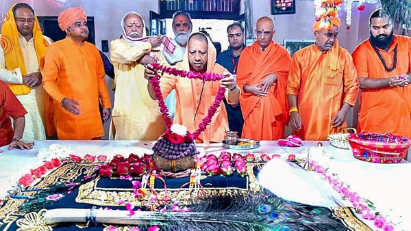 Yogi Adityanath Yogi Adityanath