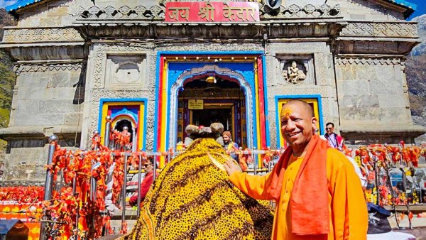 Yogi Adityanath Yogi Adityanath