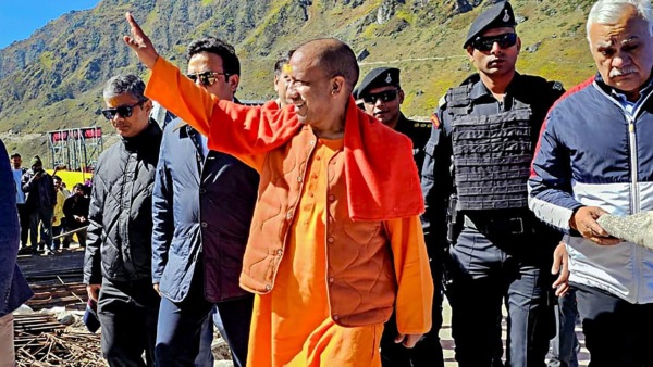 Yogi Adityanath Yogi Adityanath