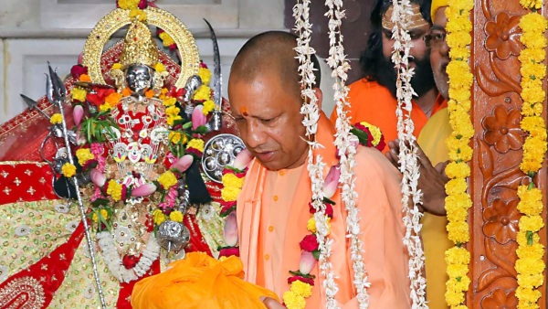 Yogi Adityanath Yogi Adityanath