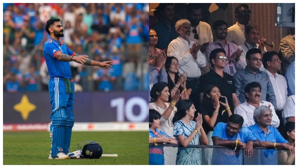 IND vs NZ, World Cup 2023