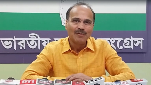 Adhir Chowdhury Adhir Chowdhury