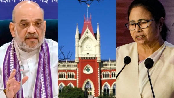 High court