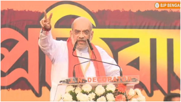 Amit Shah Rally Amit Shah Rally