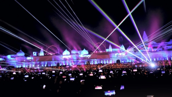Ayodhya Deepotsav 2023 Ayodhya Deepotsav 2023