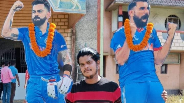ICC CWC 2023 Final ICC CWC 2023 Final