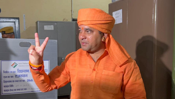 Rajasthan Assembly Elections 2023 Exit Poll: রাজস্থানেও মুখ্যমন্ত্রী যোগী? Rajasthan Assembly Elections 2023 Exit Poll: রাজস্থানেও মুখ্যমন্ত্রী যোগী?