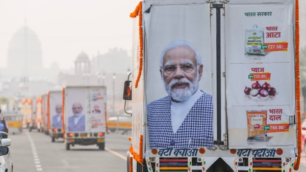 Bharat Atta govt scheme