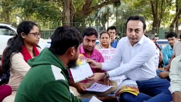 চাকরি প্রার্থীদের আহ্বান জানানো হল বিজেপি চাকরি প্রার্থীদের আহ্বান জানানো হল বিজেপি