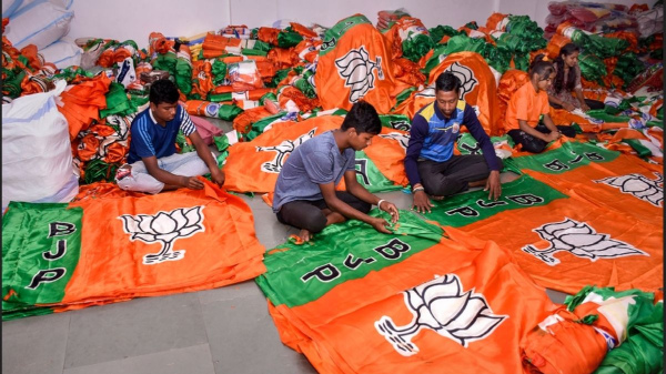 Rajasthan Assembly Election 2023