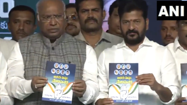 Telangana Election 2023 Telangana Election 2023
