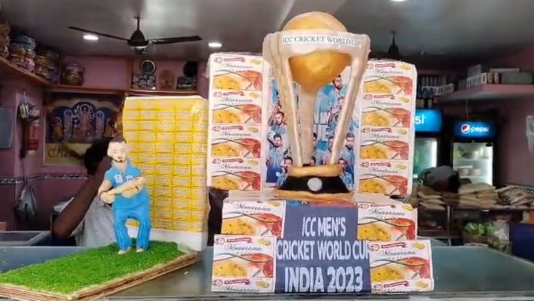 IND vs AUS World Cup Final 2023