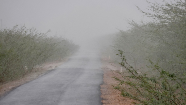Cyclone Migzaum