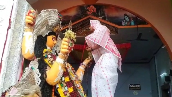 Jagaddhatri Puja