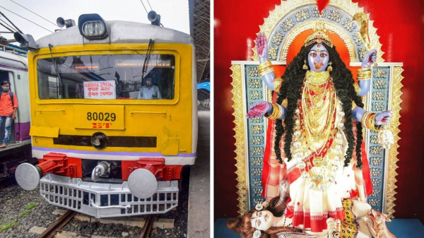 Sealdah Railway Division