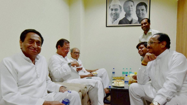 Madhya Pradesh Assembly Election 2023