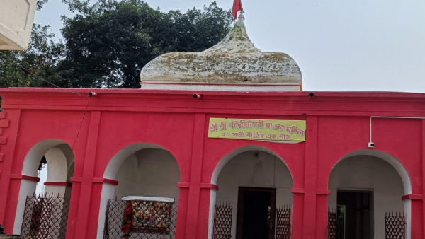 Kali Puja 2023 Kali Puja 2023