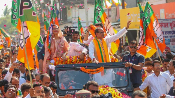 Madhya Pradesh Assembly Election 2023