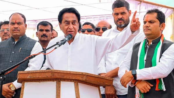 Madhya Pradesh Election 2023