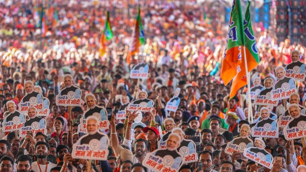 তিন দিনের জন্য মধ্যপ্রদেশে এইসব জিনিস বন্ধ থাকবে