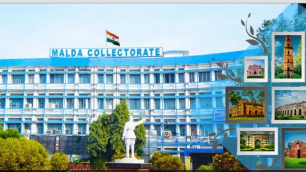Jobs in Malda 2023