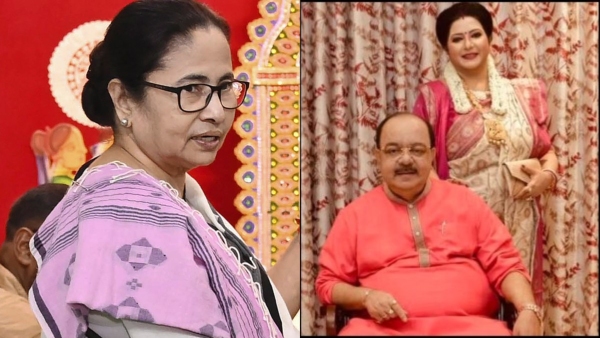 Mamata Banerjee Mamata Banerjee