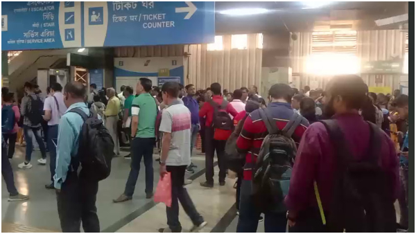 Kolkata Metro Kolkata Metro
