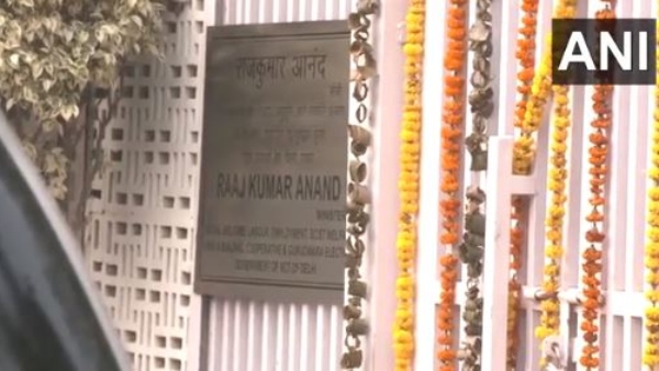 দিল্লির ক্যাবিনেটমন্ত্রীর বাড়ি-সহ নয় জায়গায় তল্লাশি ইডির 