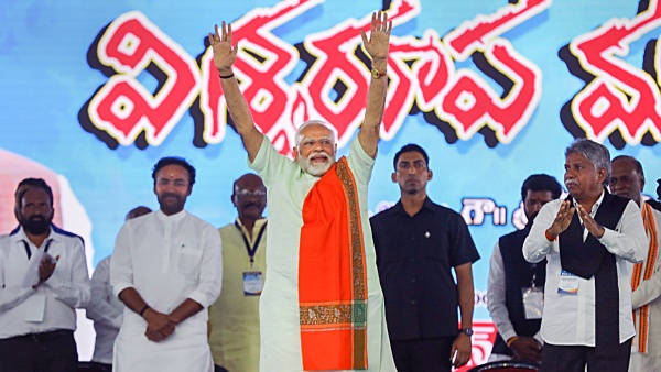 নরেন্দ্র মোদী নরেন্দ্র মোদী