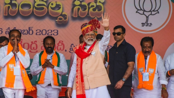 Telangana Assembly Election 2023
