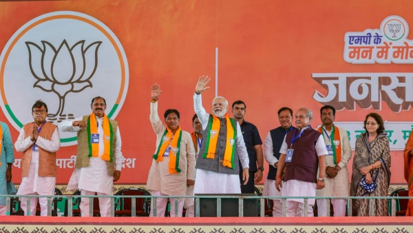 Madhya Pradesh Election 2023