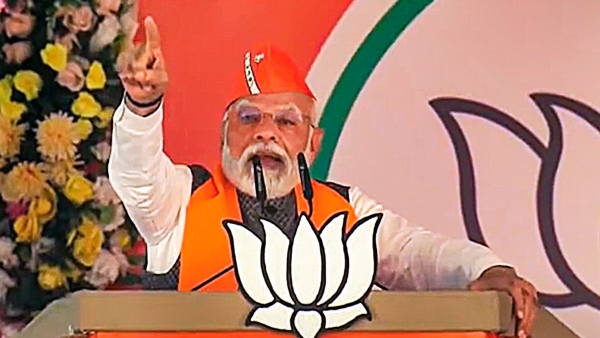 MP Assembly Election 2023