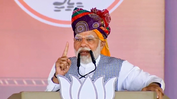 Rajasthan Assembly Election 2023 Rajasthan Assembly Election 2023