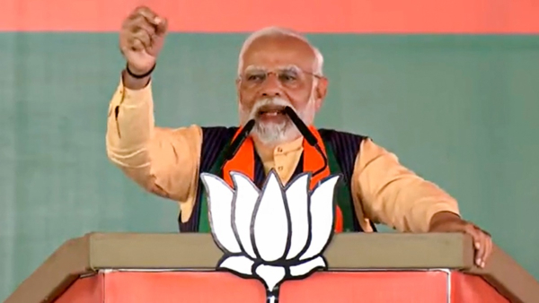 Madhya Pradesh Election 2023