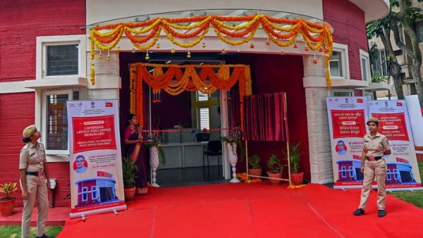 Post Office Time Deposit Scheme