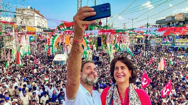 Telangana Assembly Election 2023