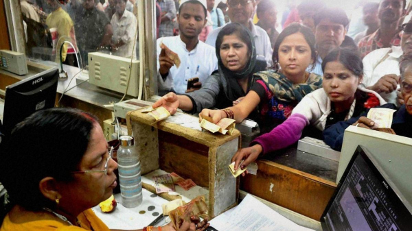 Railway Ticket Concession: