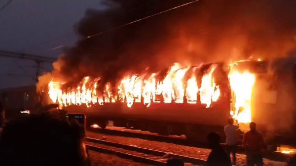 New Delhi-Darbhanga train