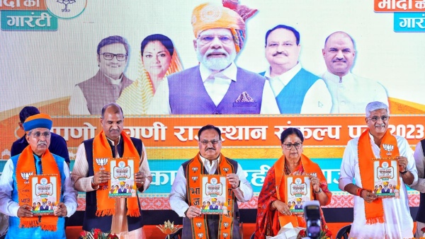 Rajasthan Assembly Election 2023