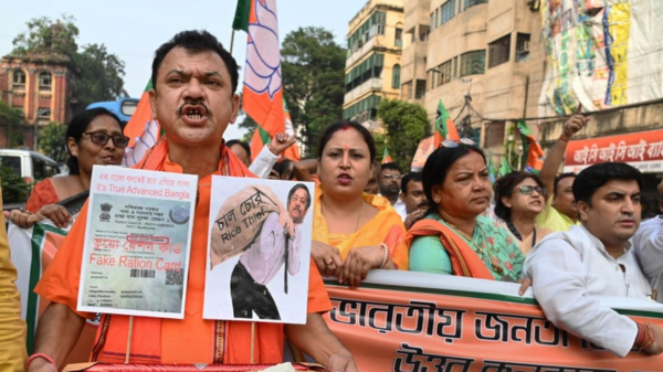 West Bengal Ration Scam West Bengal Ration Scam