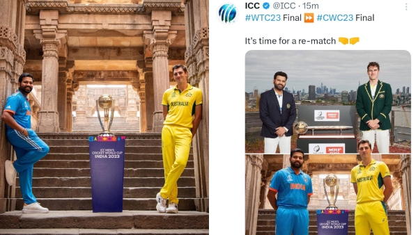 Ind vs Aus In CWC Final 2023: ভারত-অস্ট্রেলিয়া বিশ্বকাপ ফাইনাল কি ফিক্সড? Ind vs Aus In CWC Final 2023: ভারত-অস্ট্রেলিয়া বিশ্বকাপ ফাইনাল কি ফিক্সড?