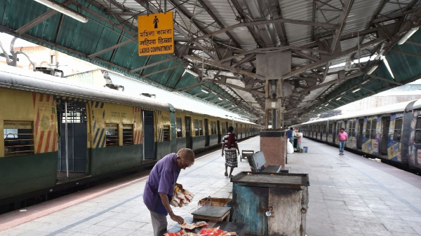 List of Train Cancelled List of Train Cancelled