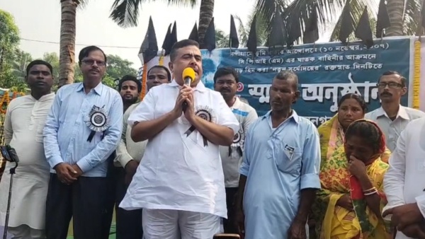 Nandigram