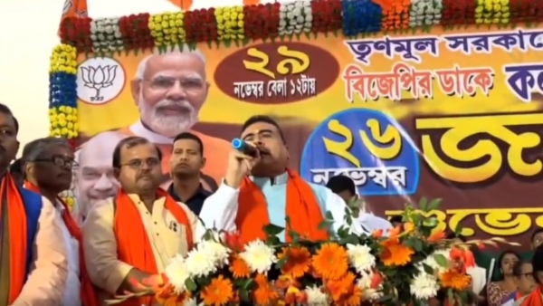 Suvendu Adhikari Suvendu Adhikari