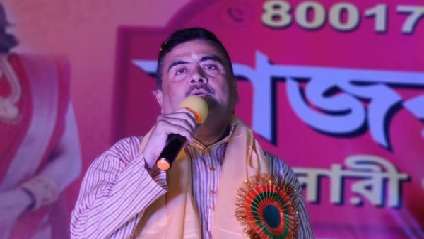 আসল চোরকে ধরতে হবে, ডিসেম্বরে নতুন তথ্য! কোন বার্তা দিলেন শুভেন্দু? আসল চোরকে ধরতে হবে, ডিসেম্বরে নতুন তথ্য! কোন বার্তা দিলেন শুভেন্দু?